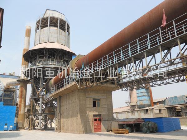 宣鋼實業發(fā)展總公司600T/D回轉窯活性石灰生產線項目